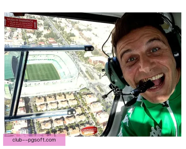 华金在皇家贝蒂斯光荣退役，41岁告别绿茵场书写传奇人生