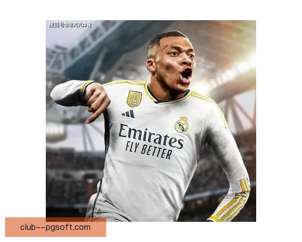 皇家马德里官宣姆巴佩加盟并在伯纳乌首次穿上九号球衣