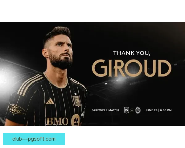 阿尔巴加盟迈阿密国际再度与梅西联手打造新辉煌