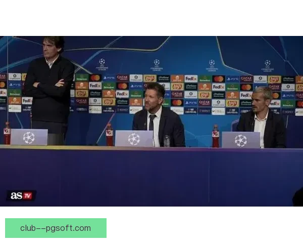 马德里竞技险胜晋级西蒙尼赛后庆祝引发热议