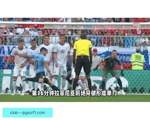 乌拉圭点球大战惊险淘汰巴西挺进美洲杯四强